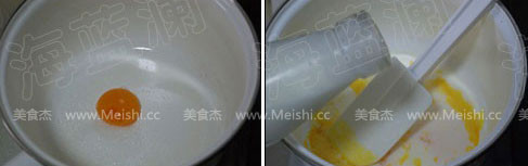 Custard Toast recipe