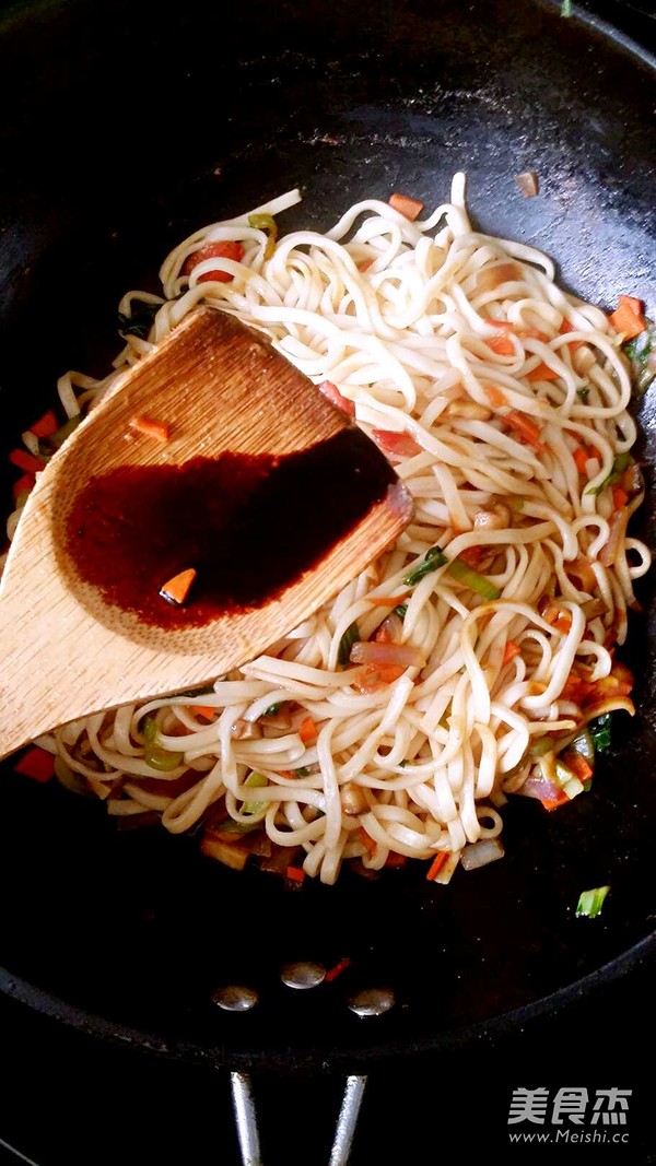 Fried Noodles with Vegetables recipe