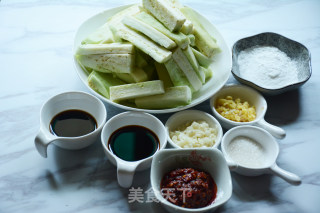 #trust之美#fish-flavored Eggplant recipe