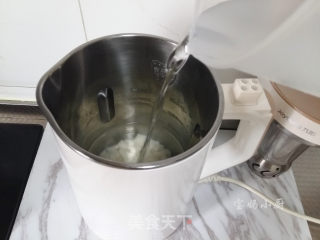 #trust之美#yam and Walnut Dew recipe