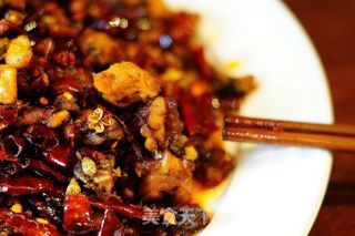 Spicy Chicken! recipe