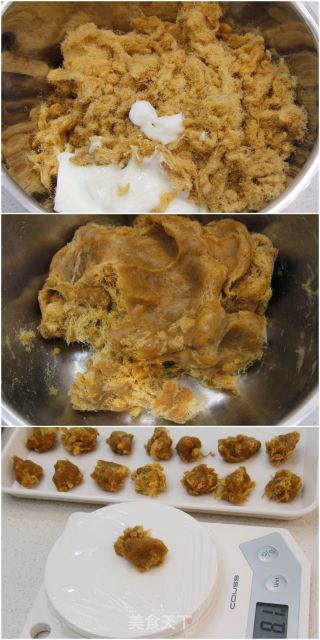 Pork Floss Mochi and Egg Yolk Crisp recipe