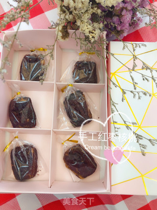 Nourishing Walnuts and Red Dates Snacks recipe