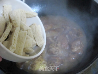 Cumin Braised Pork Ribs recipe