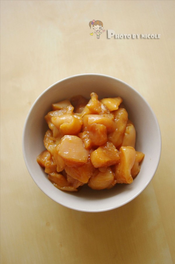 Pineapple Chicken with Peppers recipe