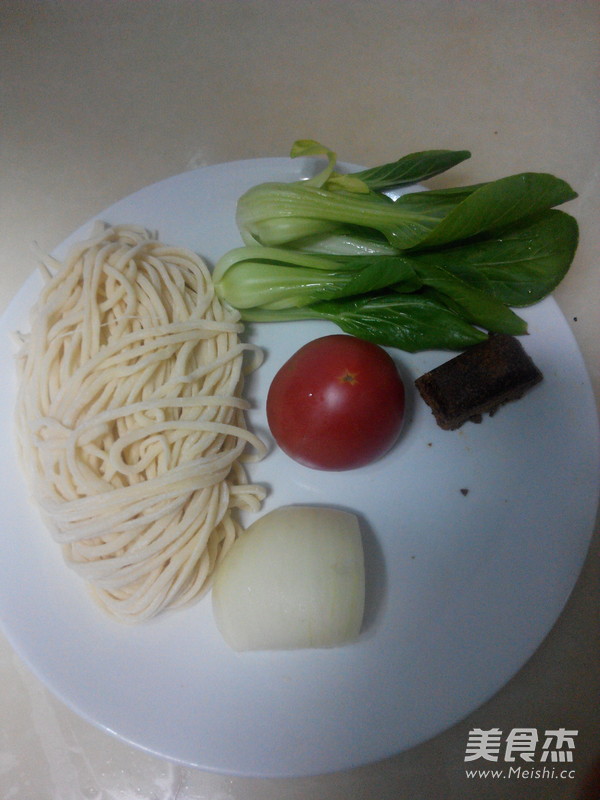 Japanese Curry Fried Noodles recipe