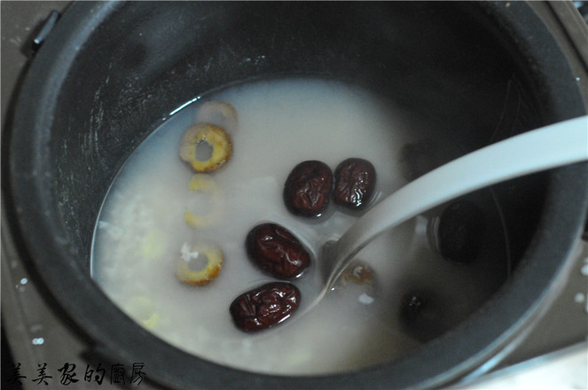 Hawthorn, Red Dates and Lotus Seed Congee recipe