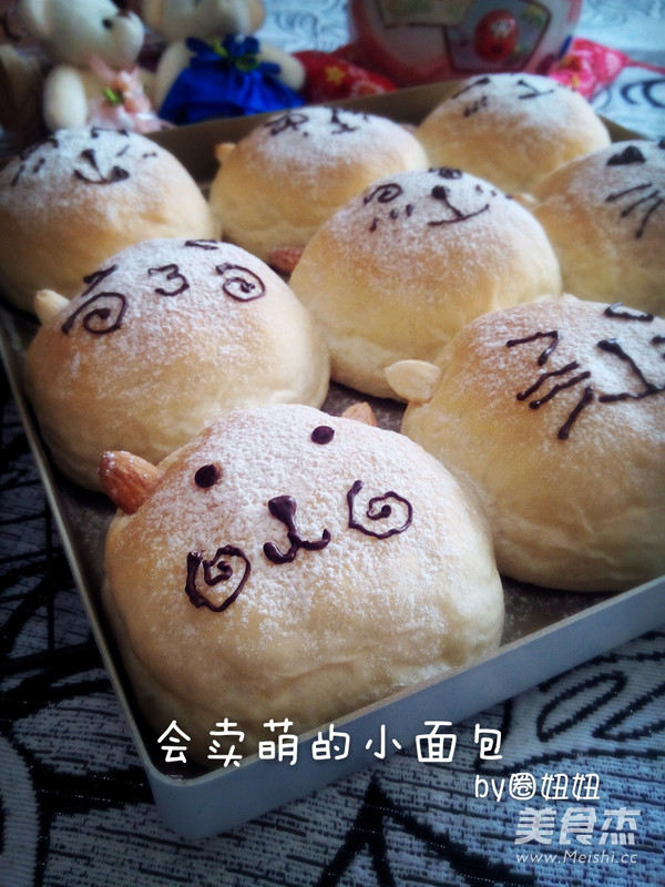 Big Face Cat Bun recipe