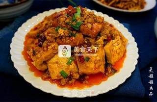 Braised Tofu with Spicy Sauce recipe