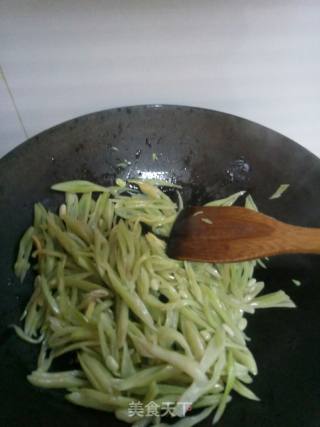 Vegetarian Fried Kidney Bean Shreds recipe