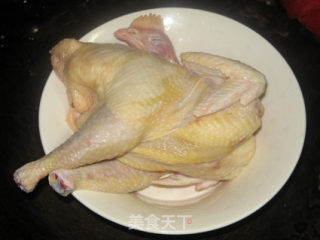 [zhejiang Cuisine] Beggar Chicken recipe