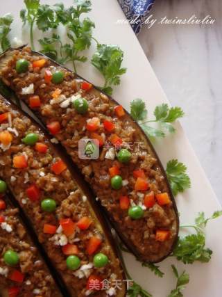 Grilled Eggplant with Shiitake Mushrooms and Minced Meat recipe