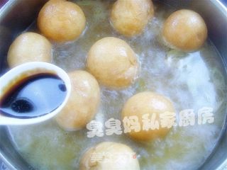 Oily Gluten Stuffed Meat recipe