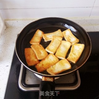 Spicy Tofu recipe