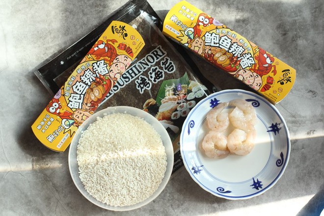 Abalone and Scallop Xo Spicy Sauce Nigiri Sushi recipe