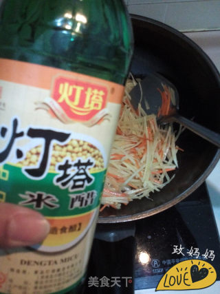 Vinegar Shredded Potatoes recipe