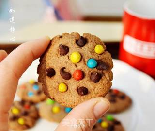 Colorful Chocolate Bean Cookies recipe