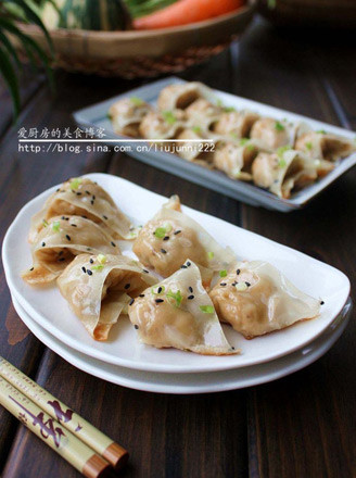 Pan Fried Wonton