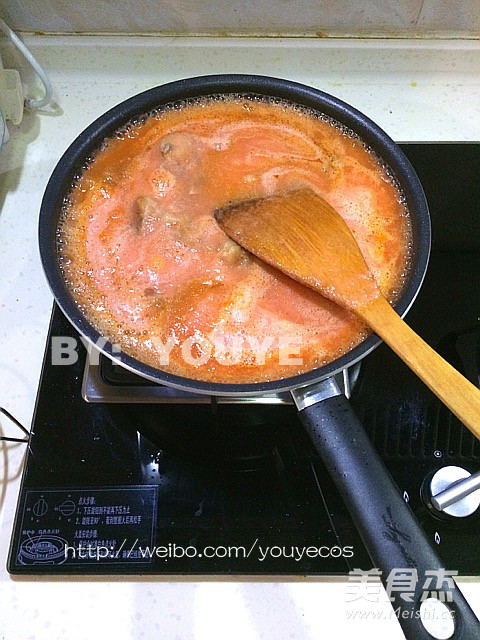 Rosemary Tomato Oxtail Soup recipe