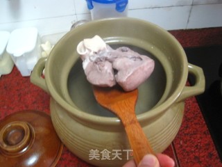 White Cut Pig Heart recipe