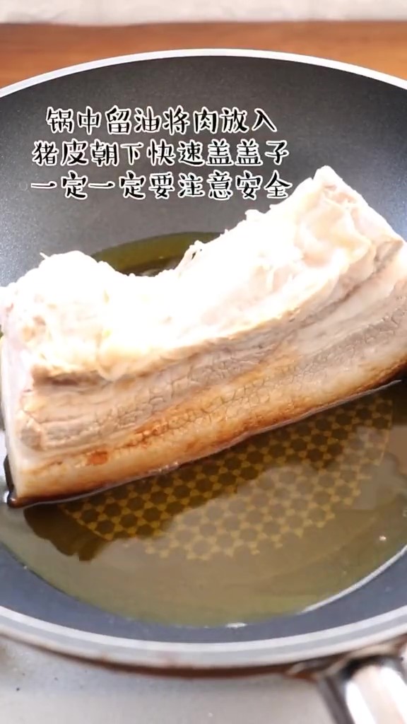 New Year’s Eve Dinner Recipe 4: Soft and Rotten Pork with Mei Cai, Mrs. recipe