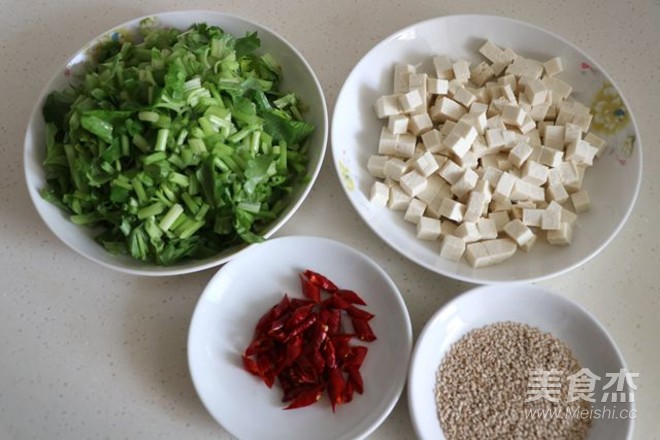 Celery Diced Tofu recipe