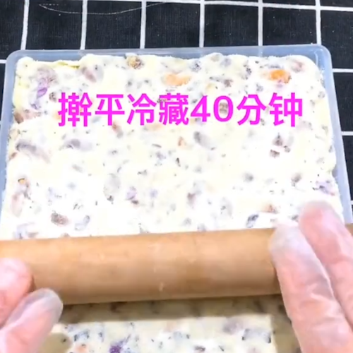 Nougat recipe