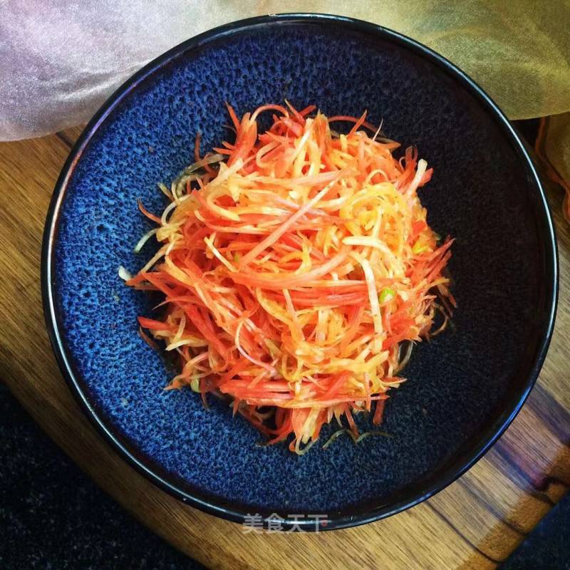 Shredded Carrot recipe