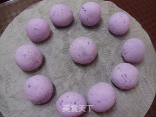 Dried Fruit and Purple Yam Dumplings recipe