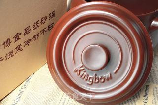 Kun Bo Casserole Braised Pork recipe