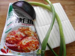 Kimchi Fried Rice Cake recipe