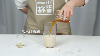 Drink Milk Tea Three Brothers Practice recipe