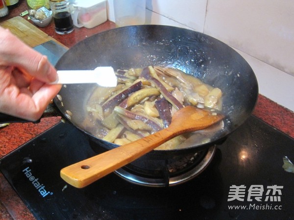 Braised Eggplant with Duck Feet recipe