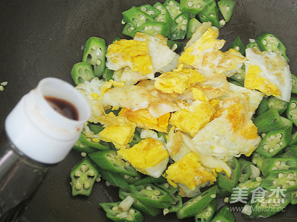 Fried Poached Egg with Okra recipe