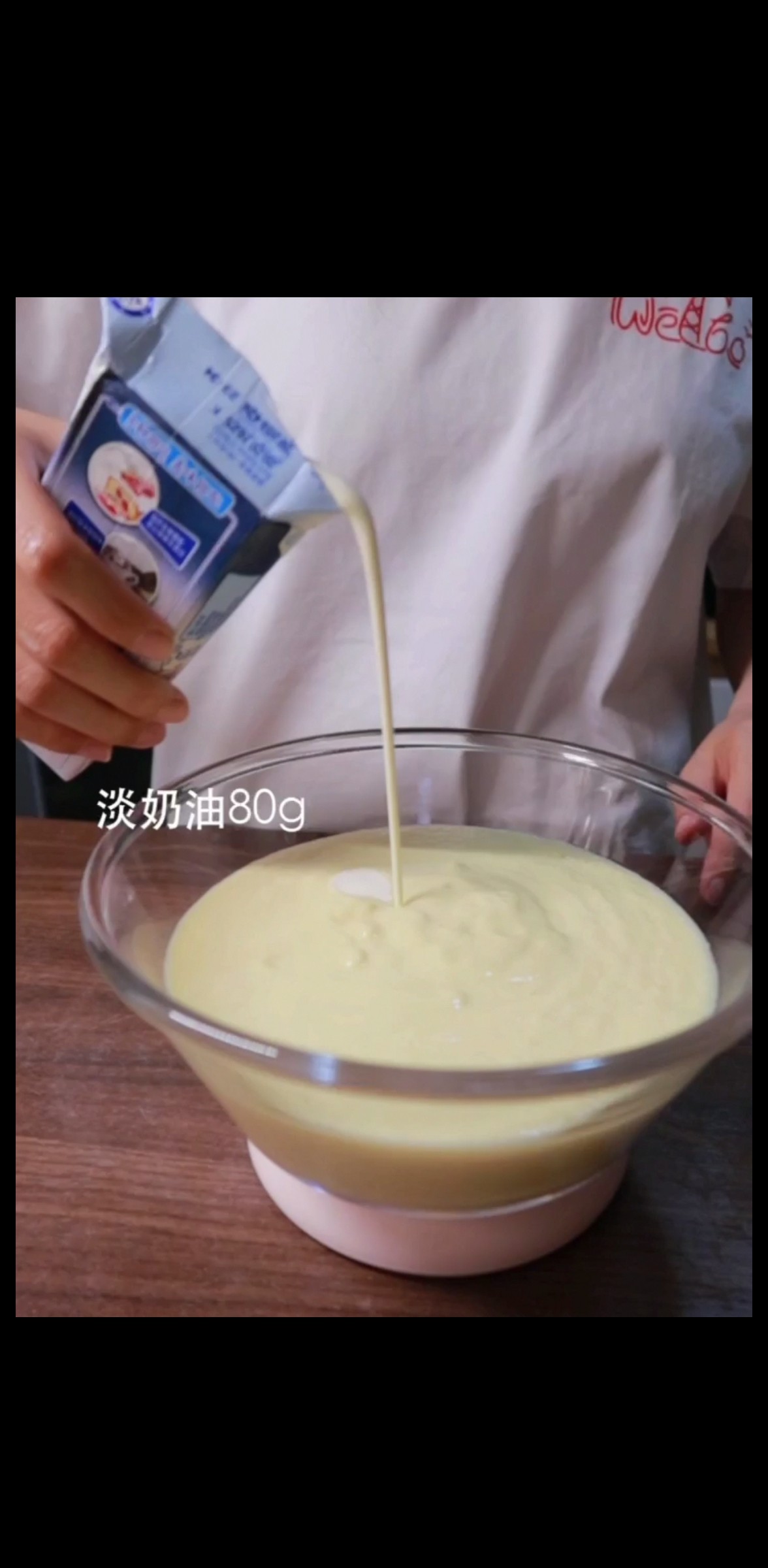 Durian Ice Cream recipe