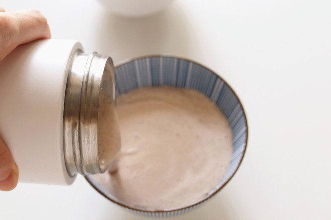 Walnut Peanut Milk Drink recipe