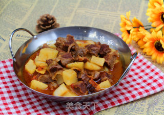 Stewed Beef Brisket with Tomato and Radish recipe