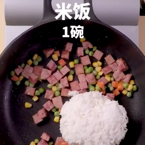 Luncheon Meat Fried Rice recipe