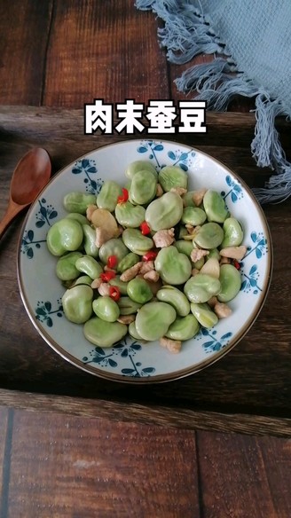 Stir-fried Broad Beans with Minced Meat recipe