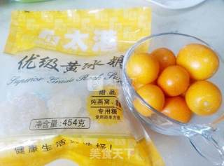 Small Snacks-candied Money Tangerines recipe