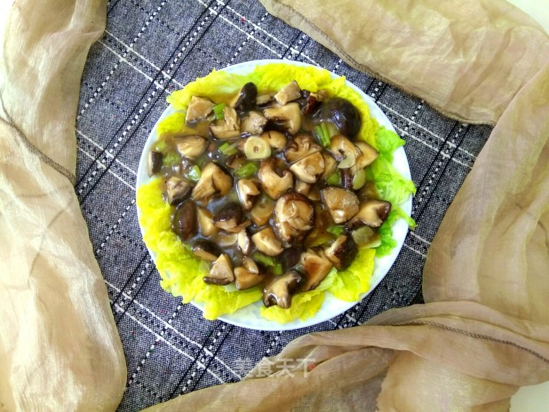 Shiitake Mushroom Baby Vegetable recipe