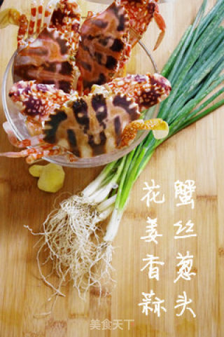 Scallion Crab recipe