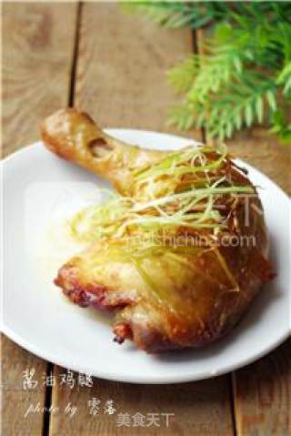 Soy Sauce Chicken Drumsticks recipe