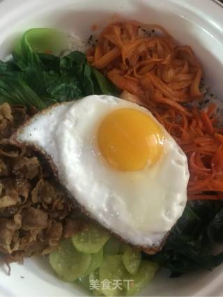 Children's Korean Bibimbap recipe