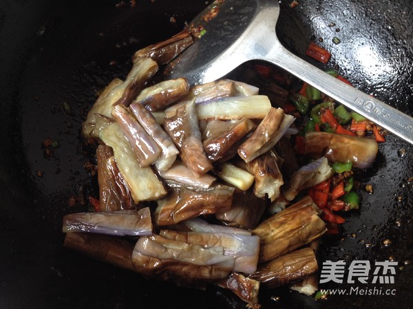 Eggplant with Minced Meat recipe