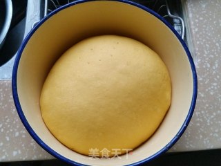 Osmanthus Pumpkin Flower Roll recipe