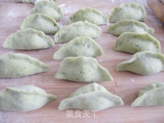 Emerald Beef Fried Dumplings recipe