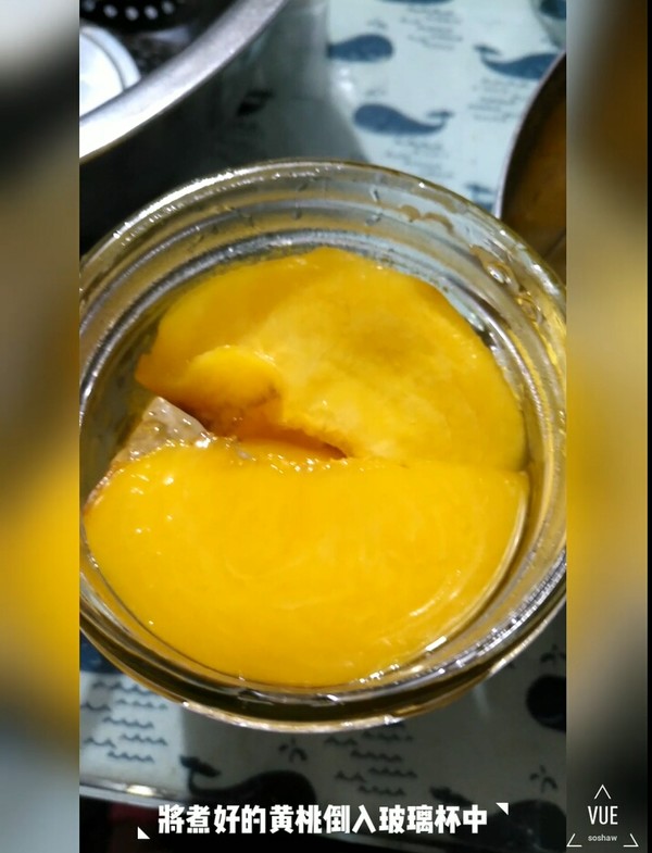 Canned Yellow Peaches (anhydrous Version) recipe