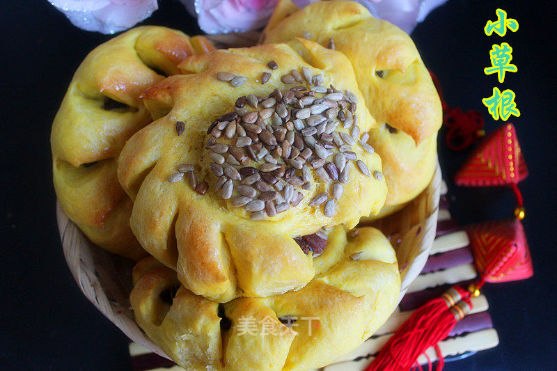 Eggless Pumpkin Bread recipe