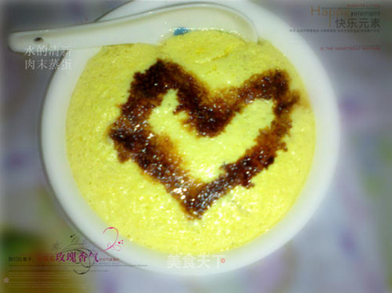 Love at First Sight-lazy Version of Minced Meat Steamed Egg recipe